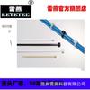 Abrazadera de cable dentada interna estándar Reyetec 111-03580 T30Ll-Pa66W-Bk