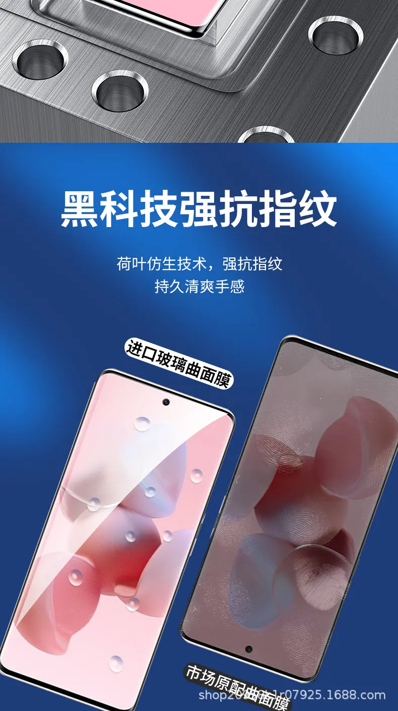 详情图_10.jpg