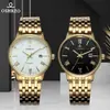 Reloj Ou Shizhao para Hombre, Reloj Simple para Hombre, Correa de Acero, Reloj No Mecánico, Reloj de Moda Estudiante para Hombre de Cuarzo Impermeable