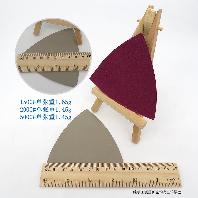 90X90X90三角996A水砂2.png