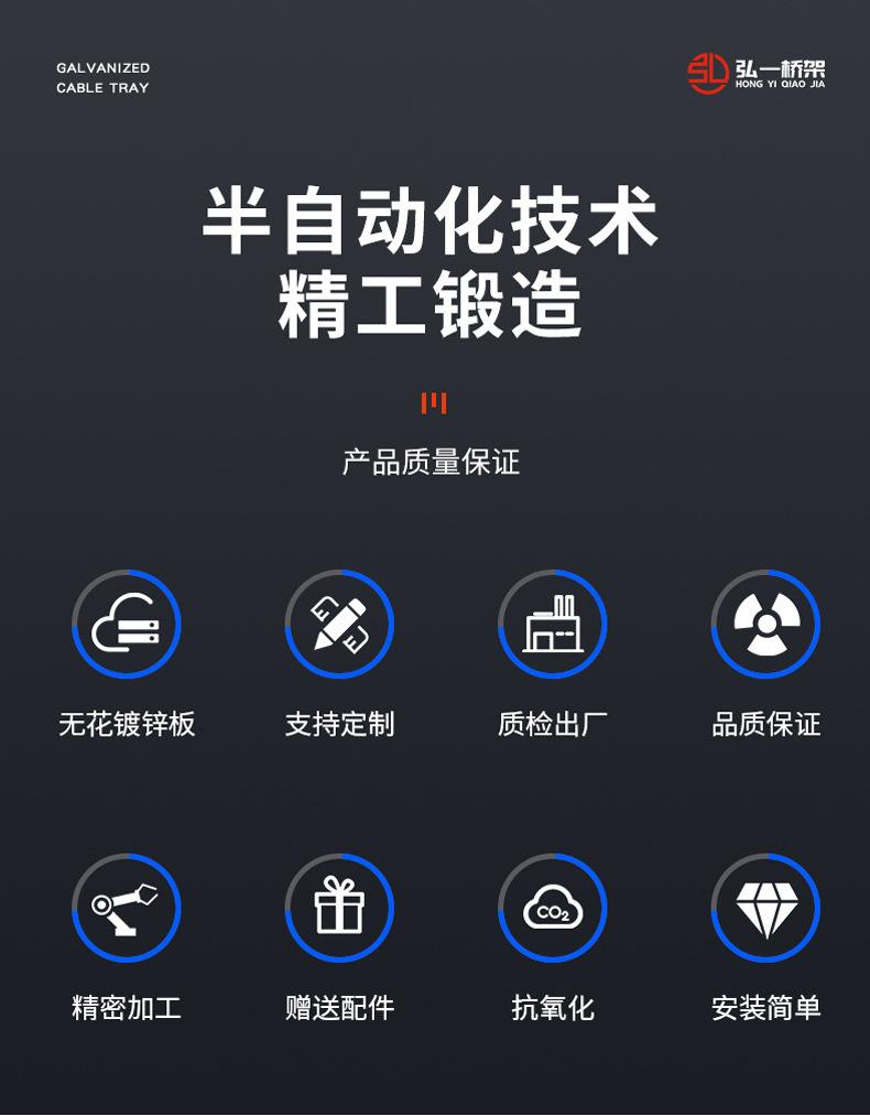 详情_03.jpg