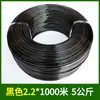 Acessórios para Estufa de Aço Galvanizado, Arame de Fixação de Filme, Arame de Alta Resistência para Agricultura, Suporte de Treliça para Uvas, Corda de Suporte para Cama de Rede de Maracujá