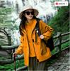 Chaqueta de montañismo impermeable tres en uno Outdoor Charge Clothes, chaqueta holgada multibolsillos para mujer, chaqueta para hombre