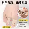 Separador de dedos para pulgar valgo, hueso del pie grande, superposición de dedos, órtesis de fibra de doble orificio para dedos de hombres y mujeres