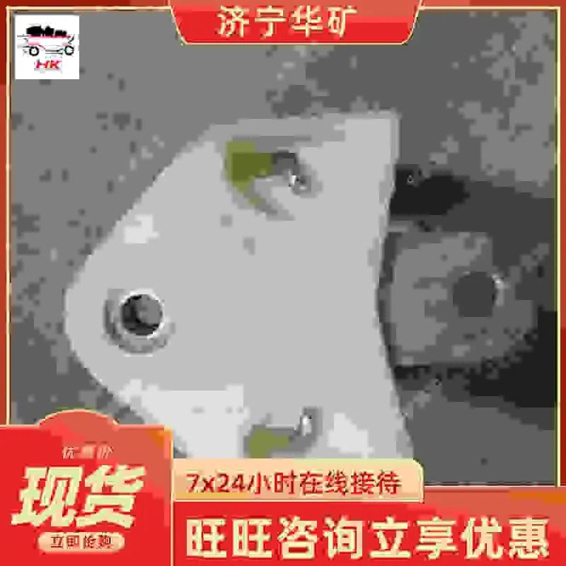 QQ截图20210118142944