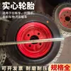 Carro eléctrico, camión de manejo de vidrio de cuatro ruedas, camión de transporte de tablero de yeso para carpintería, material de tablero, carro para puertas y ventanas, carrito plegable