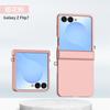 Adecuado para Samsung Zflilp 30% de descuento Funda Protectora Completa Degradada para Teléfono Zflip6/5 Cubierta Protectora Mate tipo Piel Diseño Simple