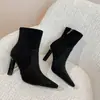 Botas Meia Cano Médio de Malha Elástica Preta Estilo Yang Shulin Outono/Inverno 2026, Salto Fino, Bico Quadrado, Botas de Salto Alto Emagrecedoras para Mulheres