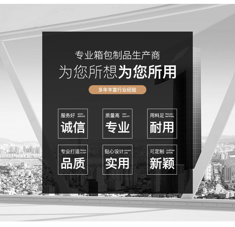 包装定制_03