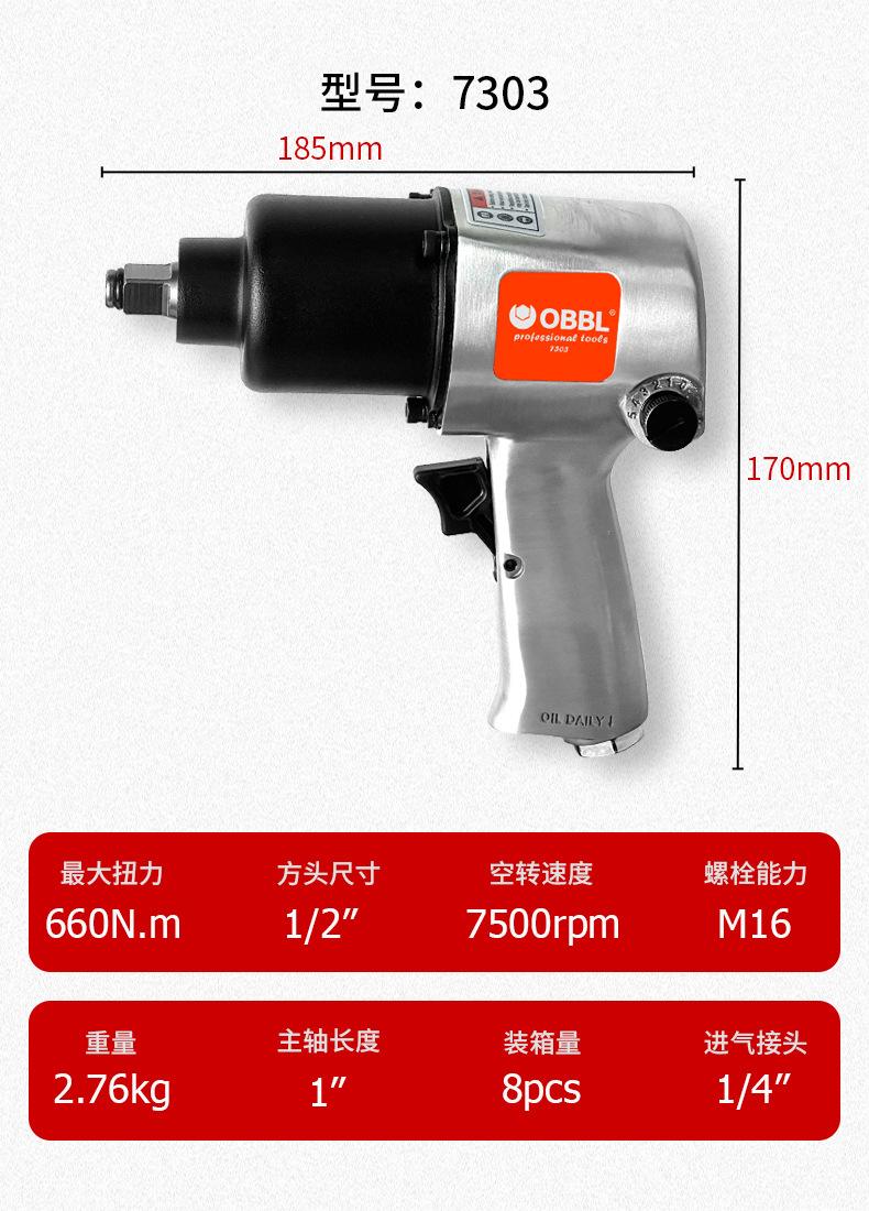 参数添加_04.jpg