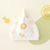 Chapéu para bebê recém-nascido outono e inverno chapéu de sol de algodão para meninos e bebês chapéu fetal feminino para recém-nascidos primavera e outono algodão respirável quente