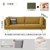 Sofá de Cuero Vintage, Estilo Minimalista de Lujo Ligero Italiano, Adecuado para Sala de Estar, Recepción, Apartamento de Alquiler, Espacio Pequeño, Sofá Recto Casual de Tres Plazas