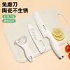 Cuchillo de Cerámica Cuchillo de Cocina Doméstico Afilado Cuchillo Suplemento Alimenticio Cuchillo de Cocina Cocina al por Mayor Cuchillo de Cocina para Mujeres