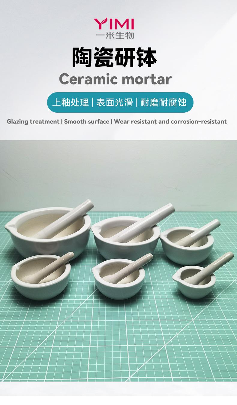 详情页_01.jpg