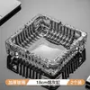 Elegante y lujoso, este cenicero de cristal engrosado es un complemento elegante y de alta gama para tu hogar u oficina.. Su creativo diseño de cristal evita que las cenizas se dispersen, lo que lo hace perfecto para usar en salas de estar y oficinas.