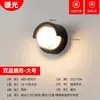 Lámpara de pared LED para exteriores impermeable luz de pared para hotel jardín patio villa luz simple para paisaje lámpara de pared moderna para balcón
