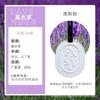 Aromaterapia Cera de Gesso Atacado Desodorante para Guarda-Roupa Doméstico Aroma Perfume Sólido Presente de Acompanhamento Fragrância de Carro Pingente de Fragrância