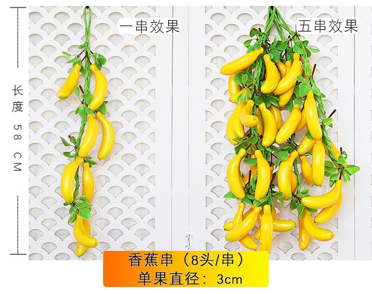仿真串-串综合_17.jpg