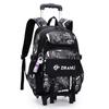 Mochila Escolar Trolley Explosões Transfronteiriças de Peixe Natural para Alunos do Ensino Fundamental e Médio Grande Capacidade Escalada Desmontada Mochila para Cabelo
