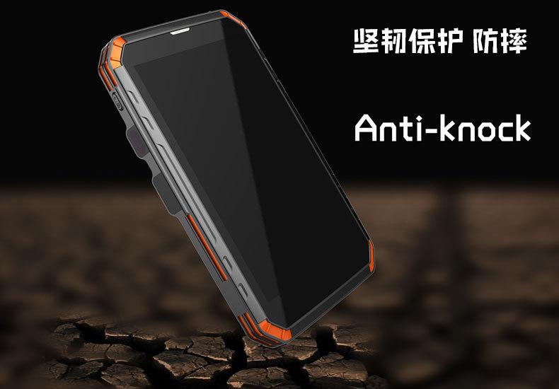 Q802+-详情5.jpg