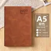 Agenda Personalizada con Logo para el Año 2027 del Cordero, Manual de Eficiencia, Cuaderno de Calendario Diario, Personalizada