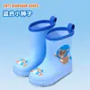 Nuevos Botines de Lluvia para Niñas Modelo 2026, Antideslizantes, Forrados de Felpa, Zapatos Impermeables para Niñas, Niños Pequeños y Preescolares