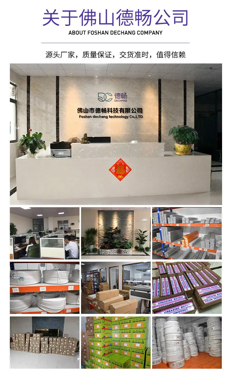 详情页_16