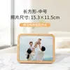 Pintura em Placa de Alumínio de Bambu por Sublimação, Suporte de Exibição de Porta-Retrato de Formatura para Casal e Família, Suprimentos de Suporte de Exibição de Decoração para Casa Revestido em Branco