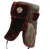 Insignia Soviética Sombrero Lei Feng para Exteriores a Prueba de Frío Acolchado Grueso del Noreste Forrado de Lana Sombrero de Algodón Cálido para Ciclismo de Invierno Protección para los Oídos para Hombres y Mujeres