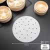 Papel para vaporizador Papel antiaderente de silicone Papel para pães redondos Papel para pão cozido no vapor Almofada de papel para gaveta descartável Almofada de papel para vaporizador Papel para vaporizador