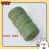 Cuerda de algodón trenzado 3mm 4mm de colores tapiz hecho a mano degradado color sólido cuerda de algodón material para colgante de coche cuerda para tejer diy hilo de algodón