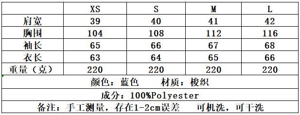 QQ20241030-164730.png