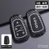 Adequado para Capa de Chave Cadillac Xt5 Capa de Chave Xt4/Xt6 Concha Protetora Desenho Animado Bolsa Atsl Ct6Xts Fivela