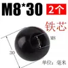 Bola de Baquelite, Bola Plástica de Madeira Elétrica, Bola com Núcleo de Cobre Núcleo de Ferro, Tampa de Manípulo de Volante de Máquina-Ferramenta, Manípulo Resistente a Altas Temperaturas M6M8M10M12