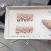 Dai Yuda Unha Vestível de Mão Estéreo Tulipa Pintada à Mão Blush Olho de Gato Puro Desejo Elegante Clareamento Manicure Adesivo