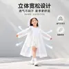 Impermeable Infantil de EVA No Desechable Poncho de Lluvia de una Pieza para Estudiantes de Primaria al Aire Libre Impermeable con Capucha Senderismo Venta al por Mayor Impermeable
