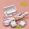 Accesorios Universales para Máquinas de Hielo: Interruptor Completo de Hielo, Sensor de Apagado, Interruptor Magnético, Interruptor de Restablecimiento, Apertura del Panel de la Puerta, de 2 Hilos, de 3 Hilos