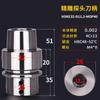 Suministro Directo de Fábrica Iso2025 Máquina de Grabado de Beijing Portaherramientas CNC de Alta Precisión T10 Acero Inoxidable de Una Pieza de Alta Velocidad Personalización