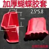Aleación de aluminio accesorios para escalera de tijera escalera plegable protectores de esquina engrosados antideslizantes resistentes al desgaste almohadillas de cuero cubiertas para pies fundas de goma para escalera