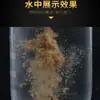 Rey de la pesca color sintético almizcle mijo 200g pesca salvaje carpa cruciana nido medicina carpa de río vino arroz foso negro