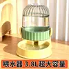 Bestseller transfronterizo: Comedero y bebedero automático para gatos, gran capacidad de 3.8L, alta transparencia, tazón de agua desmontable y lavable, artículos para mascotas