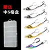 Xuanyue vib Señuelo de pesca con lentejuela giratoria de hierro para lance largo cebo de imitación metal vibratorio VIB completo capa de natación matanza de lubina
