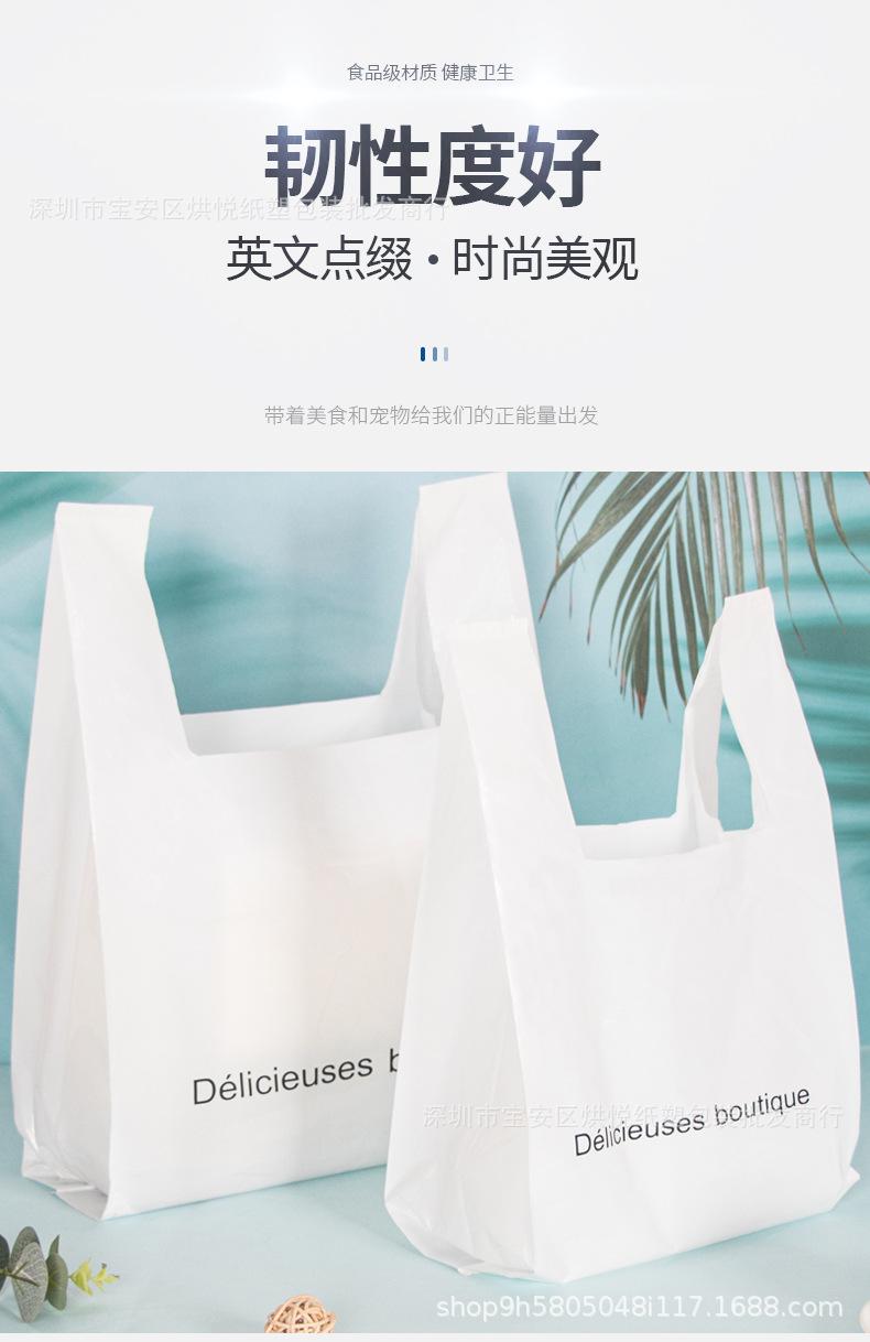 详情页_09.jpg