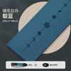 Nagoudi PU Goma Resistente al Desgaste Seco y Húmedo Antideslizante Engrosado Ensanchado Silencioso Absorción de Impactos Home Fitness Esterilla de Yoga