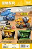 Vehículo de Ingeniería Inercial Grande para Niño Simulación Excavadora de Ciudad Camión de Bomberos Modelo Juguete Institución Venta al por Mayor Caja de Regalo