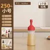 Garrafa Squeeze de Grau Alimentício para Molhos Molho de Salada Molho de Tomate Garrafa Squeeze Garrafa de Molho para Cozinha Comercial Garrafa Squeeze de Molho de Ostras Garrafa de Mel para Temperos