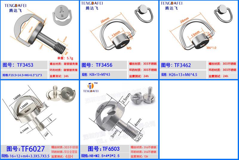 国标牙-007.jpg