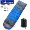 Saco de Dormir de Inverno à Prova de Frio Espessado Quente para Acampamento Carro Escritório Intervalo de Almoço Saco de Dormir de Algodão para Adulto