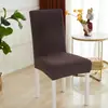 Amazon Ebay Aumento Suministro Directo Transfronterizo Color Puro Grano de Maíz Funda Elástica para Silla Modelos Europeos y Americanos Venta Caliente