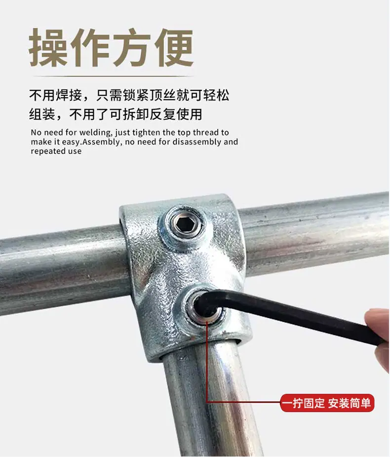 精品铸铁详情_07